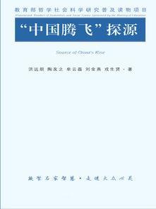 国产理论免费